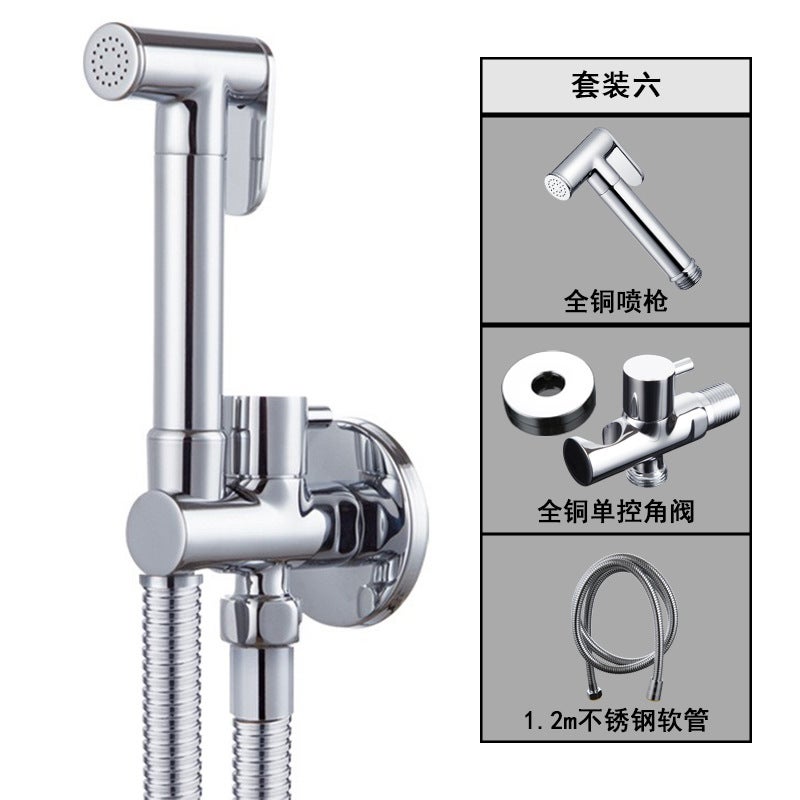 All-Copper Toilet Flushing Spray Gun Bidet Toilet One In And One Out Angle Valve Bathroom Pressurized Flush Gun Faucet - Image 1