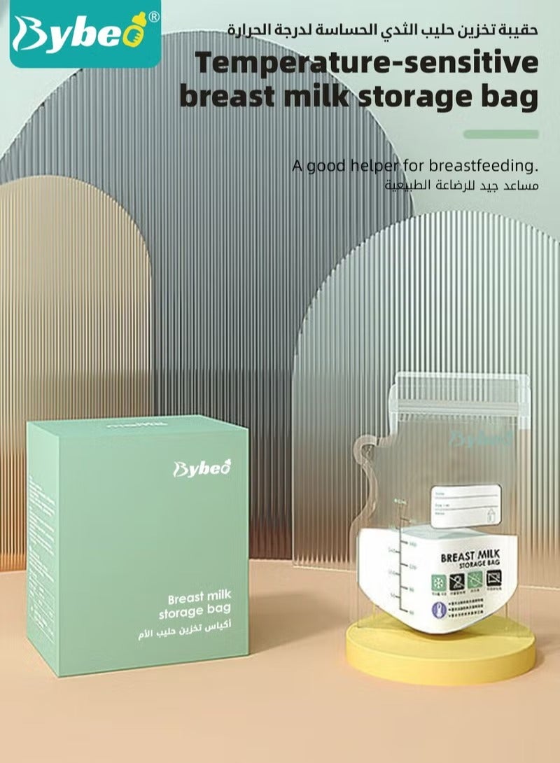 Bybeo 50 Counts Pack Milk Storage Bags Self Standing BPA Free And Leak Proof 8oz/200ML - Image 2