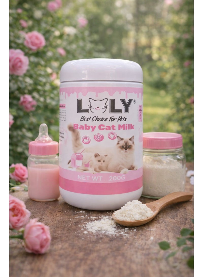 حليب  بودرة للقطط الصغيرة - بديل حليب فائق الجودة - تركيبة غنية بالبروتين والكالسيوم - 200 جم