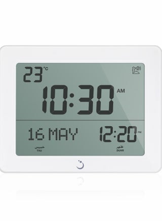 ALFAJR Wall Azan Clock with Prayer Timing Display - CF-19 White, LCD Prayer clock with Temperature, Date and Automatic Athan Five Times - pzsku/Z09582864CF1989AED073Z/45/_/1728390514/723f6419-3b16-44e3-bd97-951e27d4fb50