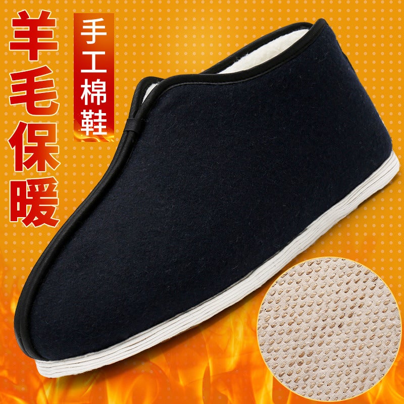 Winter Old Beijing Cloth Shoes Fleece-Lined Warm Cotton Shoes Middle-Aged And Elderly Dad Shoes Chinese Style Slip-On Casual Grandpa Cotton Boots - Image 2