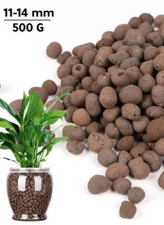 Generic Lyca Clay Balls for Hydroponics, Soil Alternative, 500g, 11-14mm – Lightweight Expanded Clay Aggregate for Plants and Gardening 