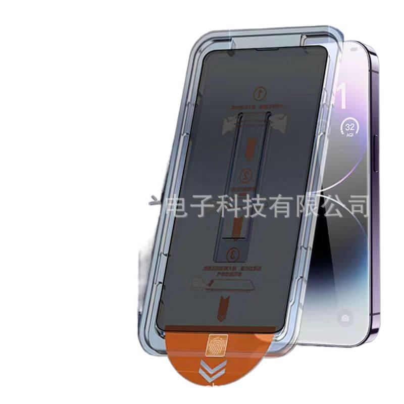 غطاء هاتف بGlass، لـ iPhone XS Max - AuraLuxe - Image 3