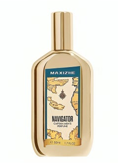 Navigator Pilot navigator perfume Captain durable fragrance fresh natural wood perfume graduation gift for students  - Image 1