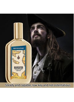 Navigator Pilot navigator perfume Captain durable fragrance fresh natural wood perfume graduation gift for students  - Image 3