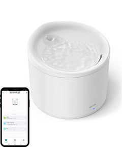 Pet Smart Wifi Bluetooth Water Bowl - Control via App - pzsku/Z09597D10D3A6130FF85AZ/45/_/1725724134/01eb012b-8a7d-4fe0-8451-8f45ab896607