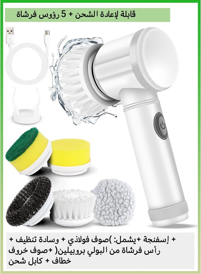Electric Cleaning Brush, Electric Spin Scrubber, Wireless Electric Cleaning Brush, Handheld Electric Spin Scrubber, with 5 Replaceable Brush Heads, for Floor, Wall, Tile, Toilet, Window, Sink - Image 1