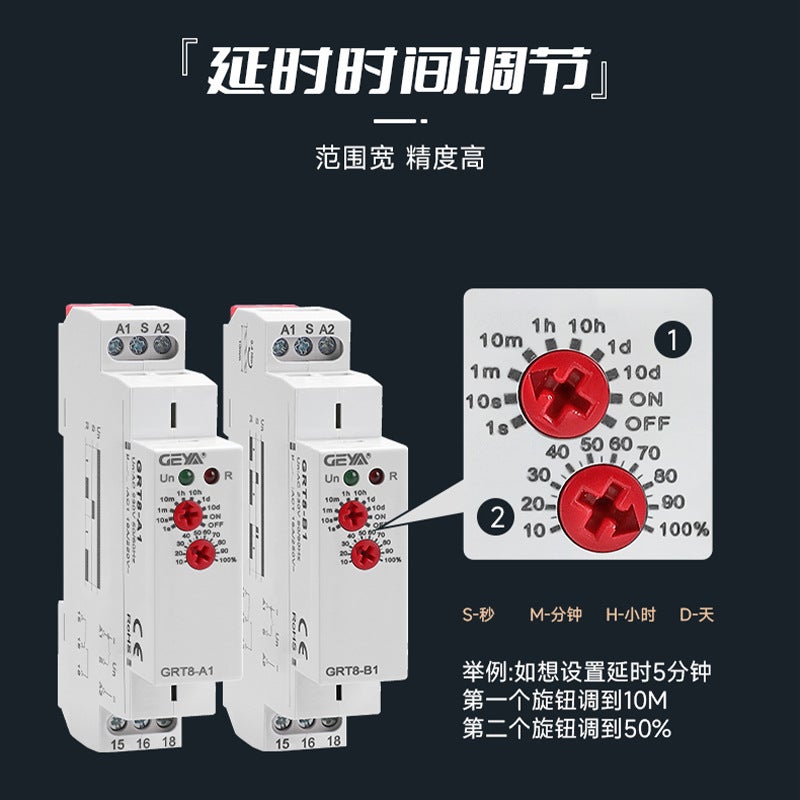 Geya GRT8-AB Time Relay – 220V AC/DC Power-Off Delay Module for Industrial Automation - Image 4