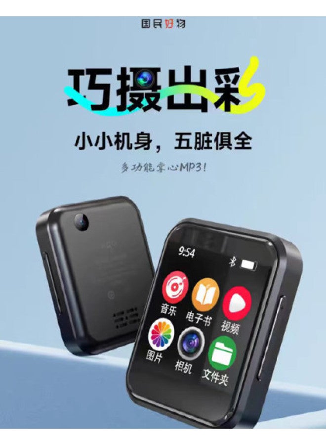 aigo مشغل Mp3 مشغل Mp4 سماعات بلوتوث مشغل صوتي محمول للاستماع إلى الموسيقى وقراءة الروايات، مصمم خصيصًا للطلاب وطلاب المدارس الثانوية - Image 1