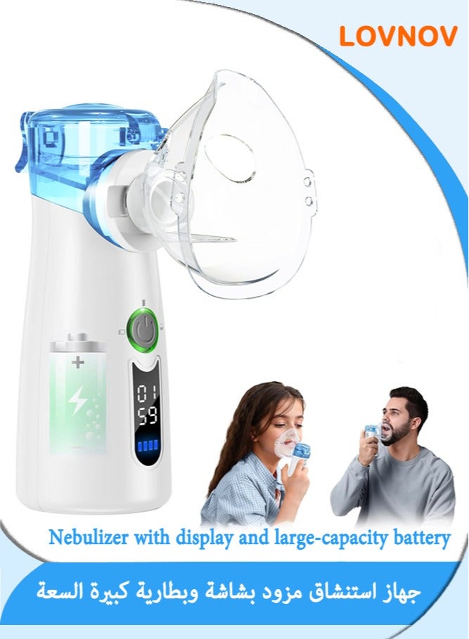 LOVNOV Portable Nebulizer for Adults & Kids – Ultrasonic Inhaler with Silent Operation, Automatic Self-Cleaning, Adjustable Mouthpiece & Masks, Fast Atomization for Quick Relief, Compact and Quiet - Image 1