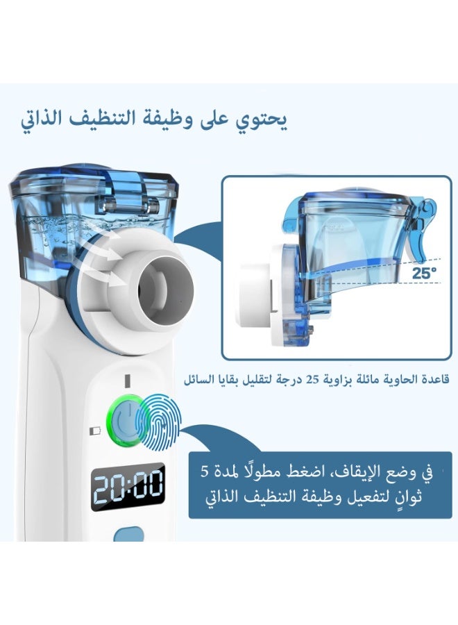 LOVNOV Portable Mesh Nebulizer for Adults & Kids,  20-Minute Timer, USB Rechargeable,Quiet & Compact Design - Image 3