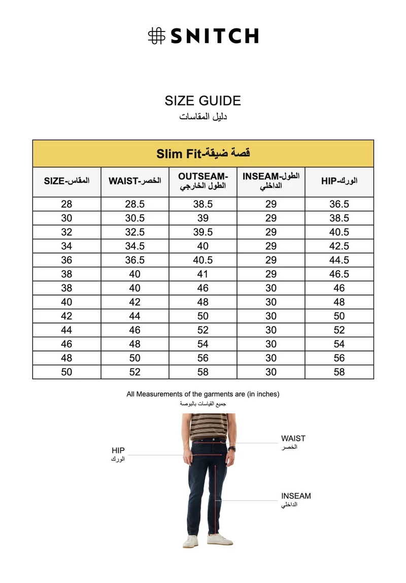 Snitch  Slim Fit Stretch Washed Jeans for Men | Best Price UAE