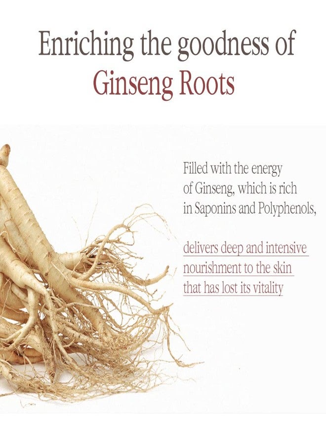 Pyunkang Yul كريم الشاي الأسود المعزز من بيونكانغ يول [PKY] لمكافحة الشيخوخة، تغذية مركزة للعناية بالخطوط الدقيقة مع الكمبوتشا، مستخلص الجينسنغ، بدون تهيج، العناية بالبشرة الكورية (2.02 أونصة سائلة، 60 مل) - Image 5