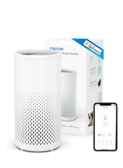 meross Meross Smart Wi-Fi Air Purifier  - Image 1