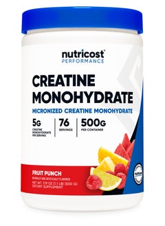 Creatine Monohydrate, Micronized Creatine Monohydrate, 5G Creatine Monohydrate Per Serving, 76 Servings, 500G Per Container, Fruit Punch, Net Wt. 17.9 Oz, (1.1 LB)500 G