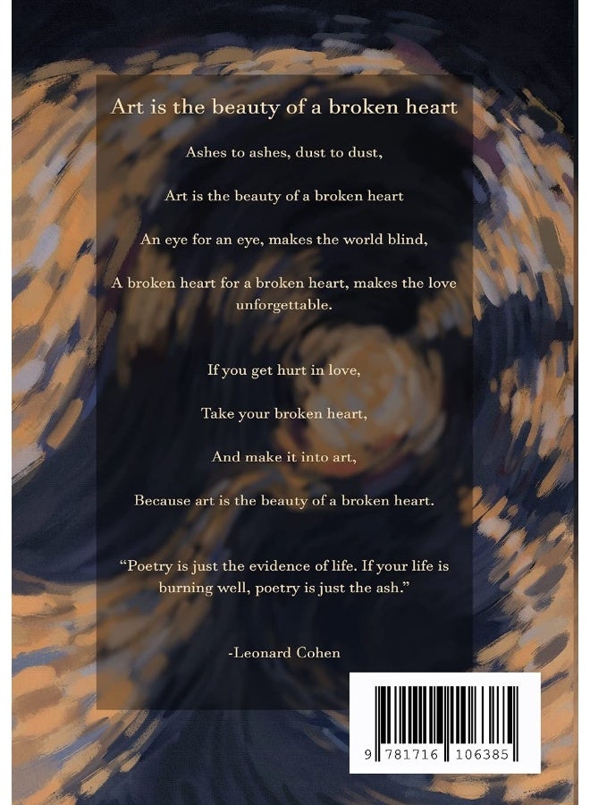 نوع آخر من الألعاب النارية - Image 2