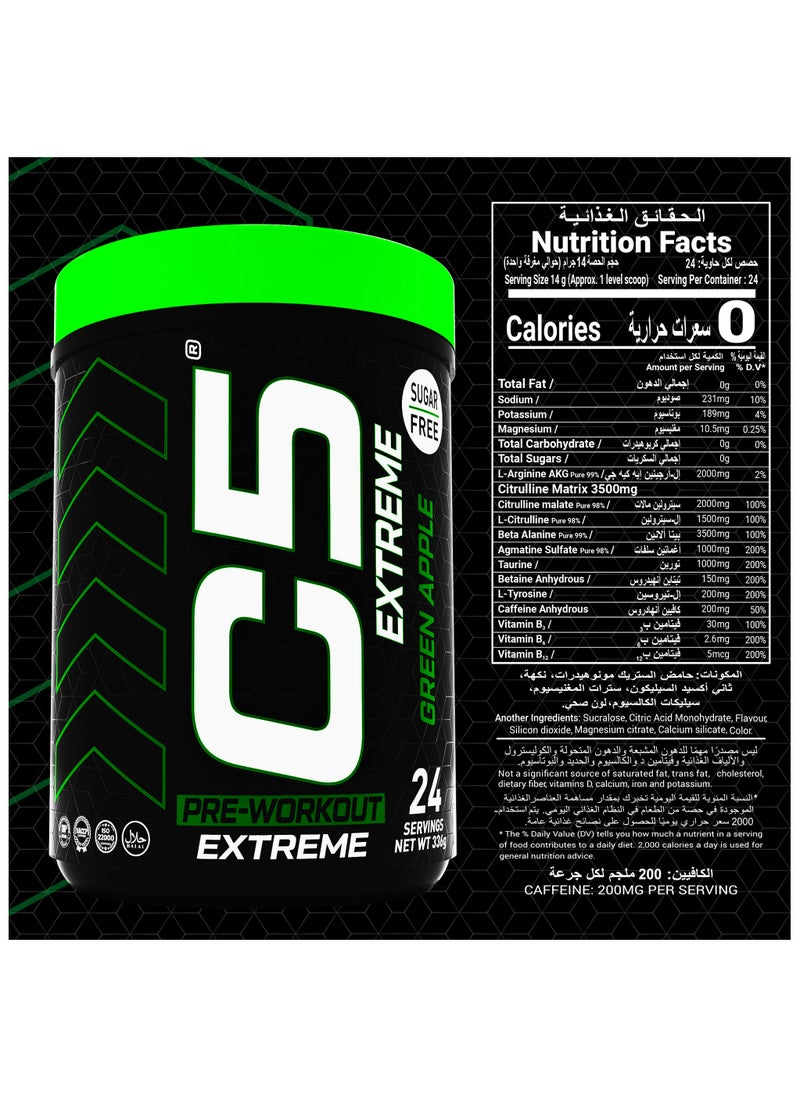 C5 C5 Extreme Pre Workout Powder Green Apple - 24 Servings, Sugar Free, Zero Calories, 200mg High Caffeine - Beta Alanine - Citrulline Malate, High-Performance Pre-Workout Booster Supplement  - Image 3