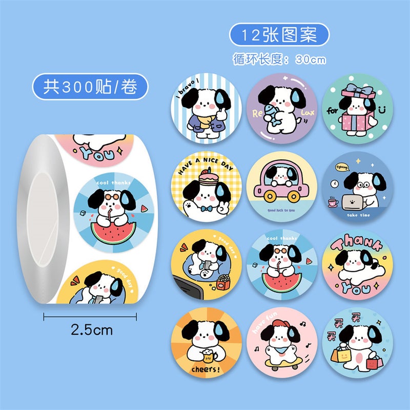 Generic Colorful Small Card Sealing Stickers 1# sweat puppy series sealing paste [round]] 