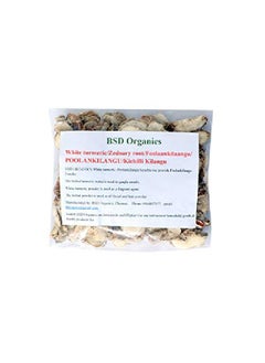 BSD Organics White turmeric;Zedoary root;Foolaankilaangu;POOLANKILANGU;Kichilli Kilangu 300g  - Image 1