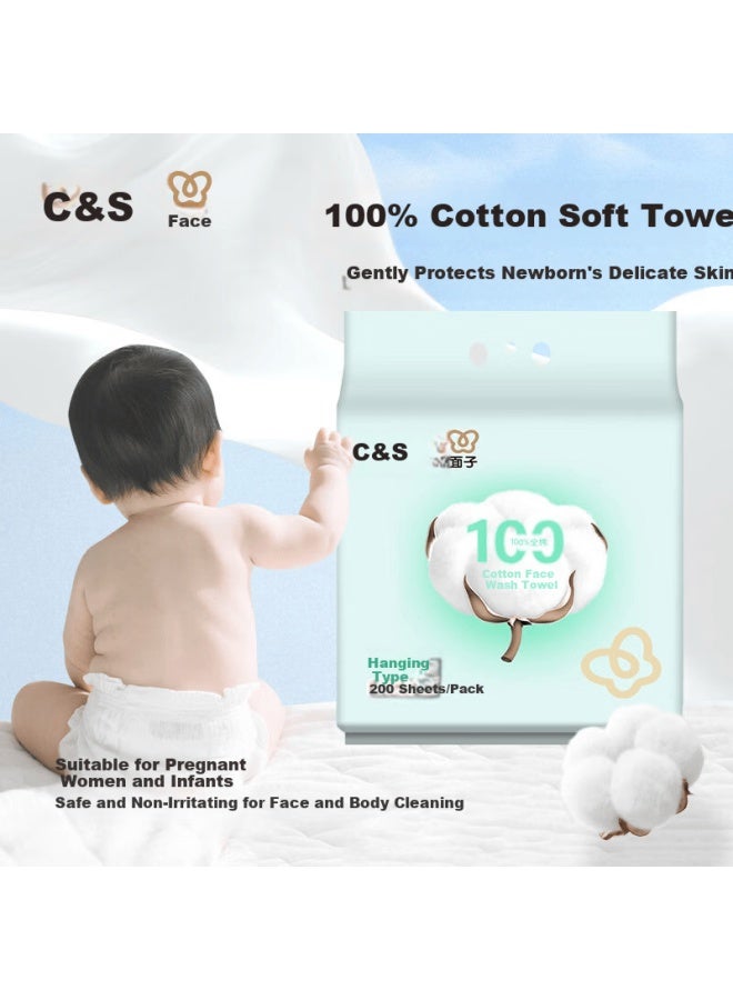 CS C&s 100% Cotton Facial Wipes 200 Sheets Disposable Soft Towels 18x20cm - Image 1