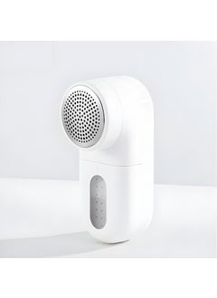 Mijia Rechargeable Sweater Clothes Feather Collecting Machine