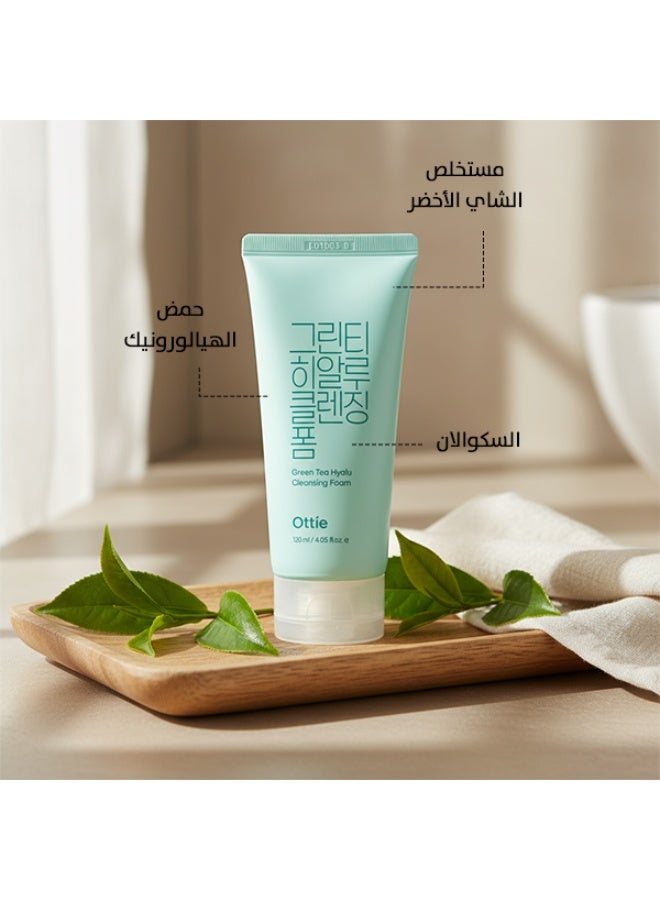 أوتي رغوة تنظيف Ottie Green Tea Hyalu بحجم 120مل | تُهدئ وترطب أثناء التنظيف | غسول كوري لطيف للبشرة الحساسة - Image 3