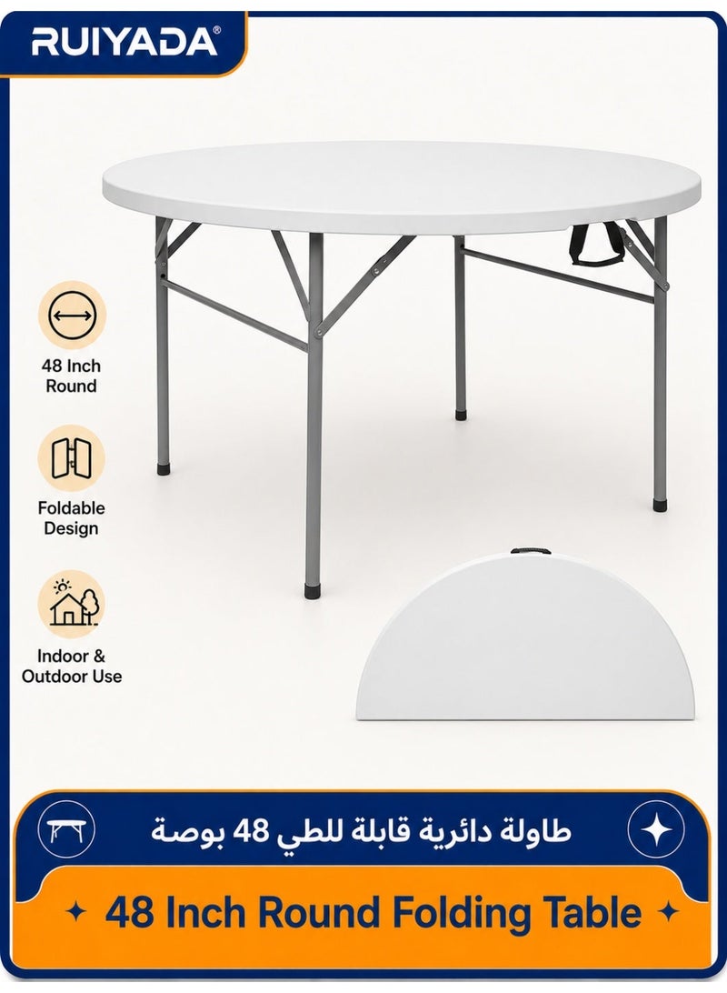 RUIYADA Round Table, Round Folding Table 48 inch, Bifold Round Table, Plastic Dining Table, Event Commercial Table for Wedding, Party, Garden, Patio - Image 1