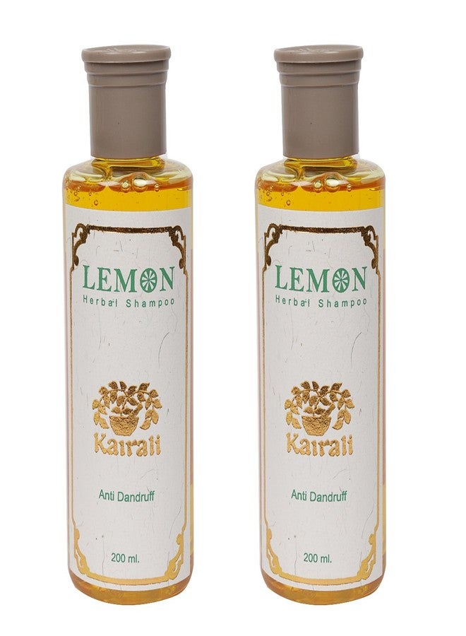 Kairali شامبو كيرالي بالليمون (عبوة من قطعتين) - Image 1