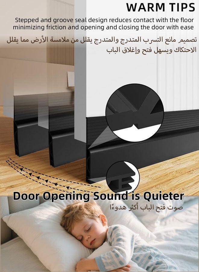 FAVZCBVIN Door Draft Stopper Under Door Seal，Door Sweep for Exterior & Interior Doors, Door Bottom Draft Blocker Dust and Noise Insulation 120x2x5cm - Image 3