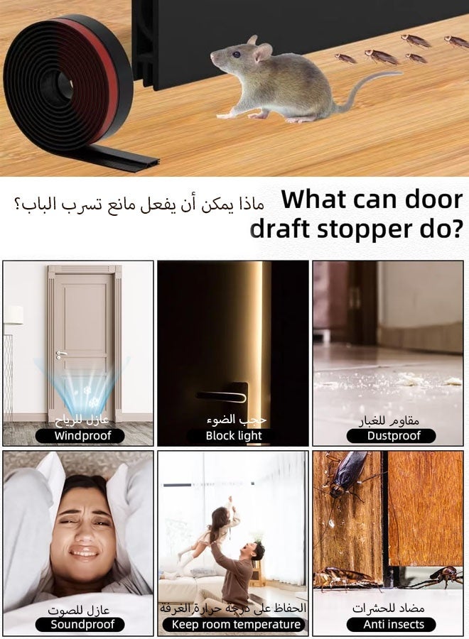 FAVZCBVIN Door Draft Stopper Under Door Seal，Door Sweep for Exterior & Interior Doors, Door Bottom Draft Blocker Dust and Noise Insulation 120x2x5cm - Image 5