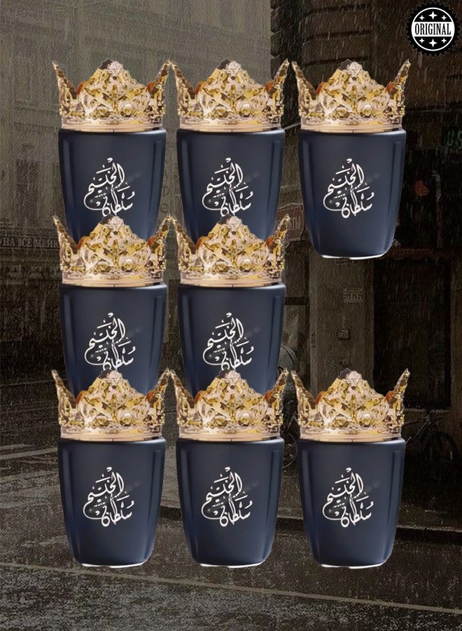 بانافع 8 قطع بخور عود معطر سلطان الخليج 40 جرام - Image 1