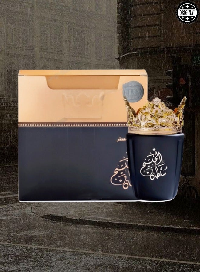 بانافع 8 قطع بخور عود معطر سلطان الخليج 40 جرام - Image 2