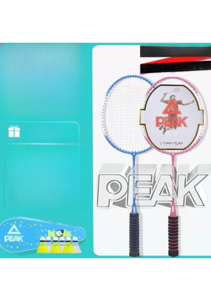 PEAK Da Tong Iron Alloy Badminton Paddle Beginner Elementary and Middle School Students Parent Child Ultra Light Double Beating - Image 1