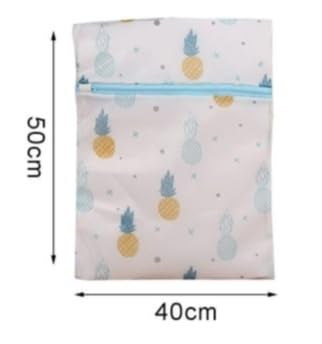 Jemego Assorted MiX Printed Laundry BagsDurable Laundry Bags With Premium ZipperDelicates Bag for Washing MachineTravel Storage bagsLaundry Bags for UnderwearBraBlouseSweateToys 40x50 - Image 2