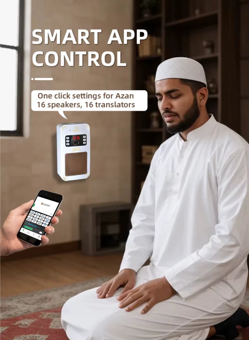 Wall Mounted Quran Speaker with Bluetooth, App, Remote u0026 Night Light | White - Image 5