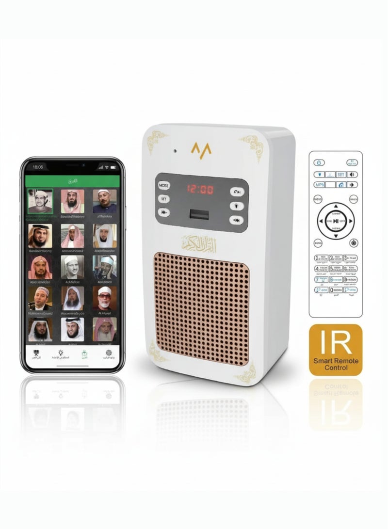 Wall Mounted Quran Speaker with Bluetooth, App, Remote u0026 Night Light | White - Image 1