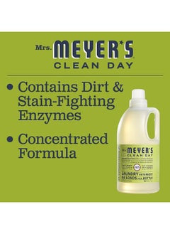 Mrs. Meyer's Clean Day Liquid Laundry Detergent, Biodegradable Formula Infused with Essential Oils, Lemon Verbena, 64 oz (64 Loads)  - Image 4