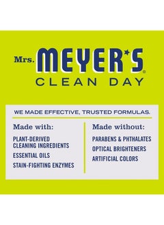 Mrs. Meyer's Clean Day Liquid Laundry Detergent, Biodegradable Formula Infused with Essential Oils, Lemon Verbena, 64 oz (64 Loads)  - Image 3