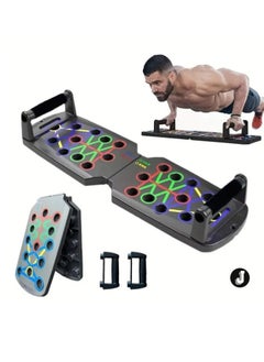 "NEW Push-Up Board for Men – Durable Chest & Abdominal Training Aid (Black)"