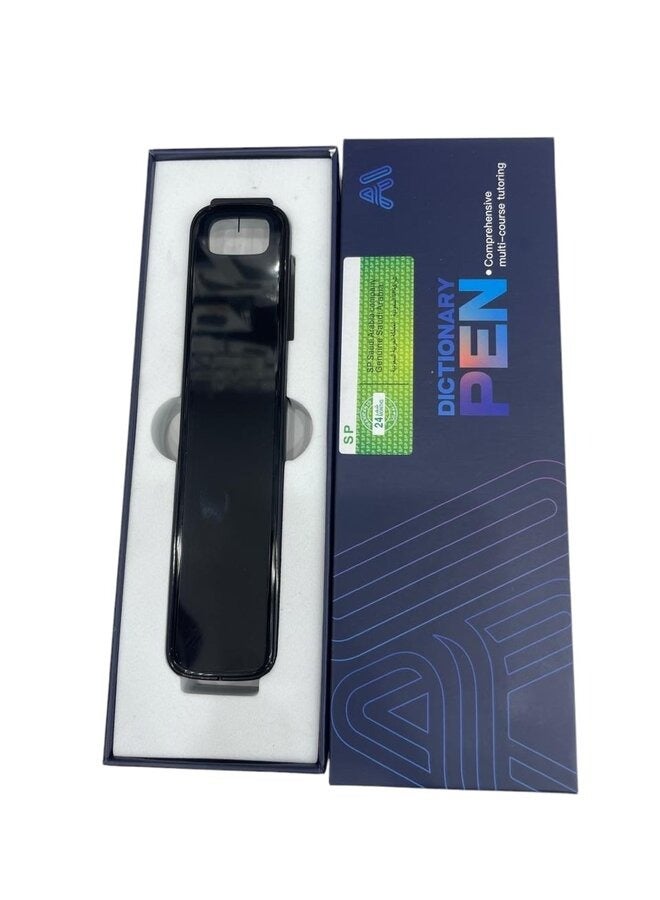 قلم ترجمة المسح الضوئي، ماسح ضوئي رقمي على شكل قلم OCR، جهاز ترجمة 112 لغة، أداة قراءة عسر القراءة، لتعلم الاجتماعات أثناء السفر، قارئ الكتب، قلم القاموس، قلم قارئ الامتحانات - Image 1