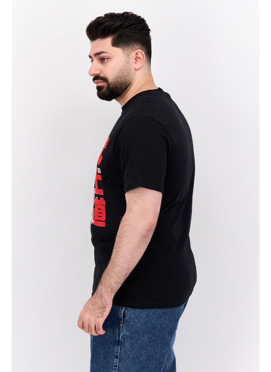 YOTO - Men Crew Neck Short Sleeve Brand Logo T-Shirt, Black - Image 1