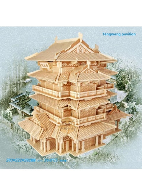St. Petersburg High Difficulty Wooden Three-Dimensional Puzzle Wooden Diy Cabin Villa Adult Simulation Building Toy-Color:Recommended Tengwang Pavilion