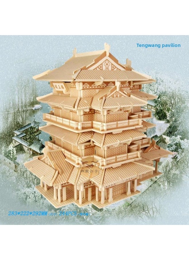 Generic St. Petersburg High Difficulty Wooden Three-Dimensional Puzzle Wooden Diy Cabin Villa Adult Simulation Building Toy-Color:Recommended Tengwang Pavilion  - Image 1