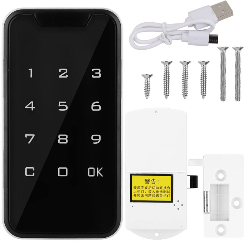 Zinc Alloy Touch Screen Electronic Password Drawer Lock High Security Virtual Password Technology - Image 2