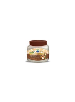 Nature's Bounty Venos Scrub Cream | Shea Butter | 300ml