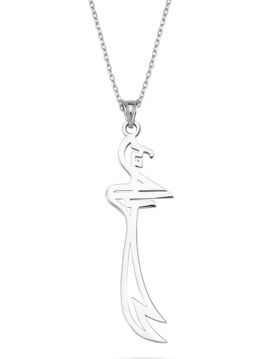 Takı Dükkanı Jewelry Shop Hz Ali Zulfiqar Sword Thick Chain Men's Necklace msn22  - Image 3