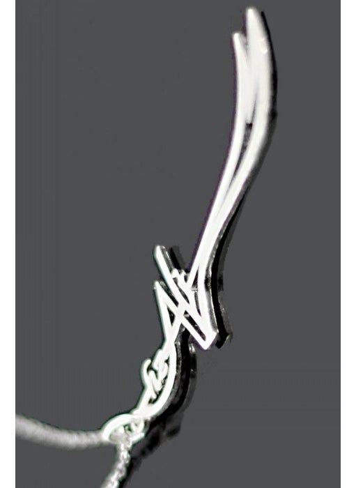 Takı Dükkanı Jewelry Shop Hz Ali Zulfiqar Sword Thick Chain Men's Necklace msn22  - Image 5