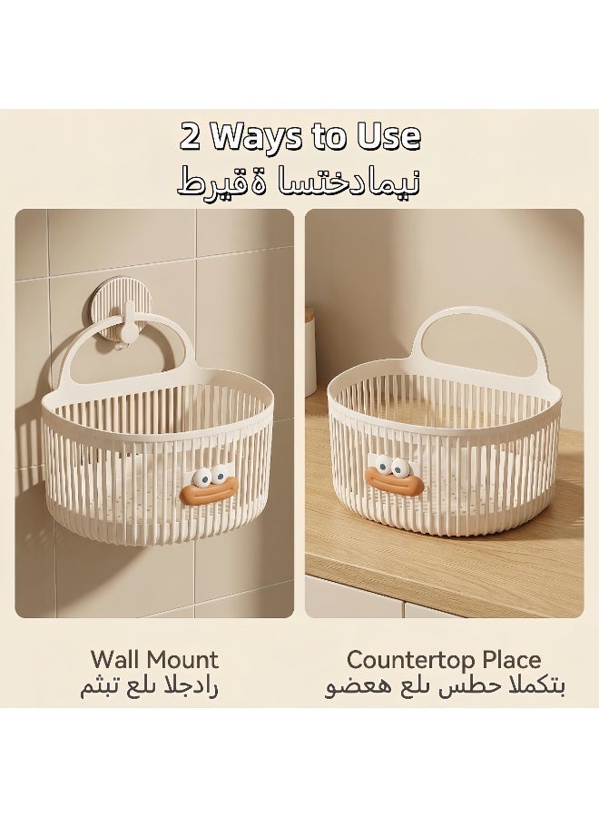 Multi - purpose Storage Basket for Toiletries, Tissues, Underwear, Shoes - Wall - Mounted, Countertop, Hollow Bottom for Drainage - Image 4