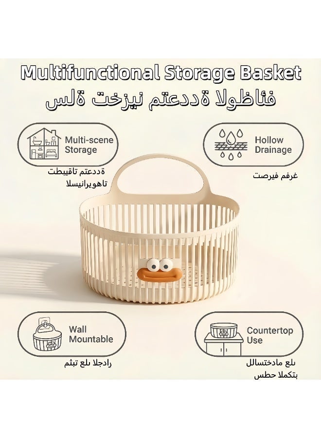 Multi - purpose Storage Basket for Toiletries, Tissues, Underwear, Shoes - Wall - Mounted, Countertop, Hollow Bottom for Drainage - Image 3