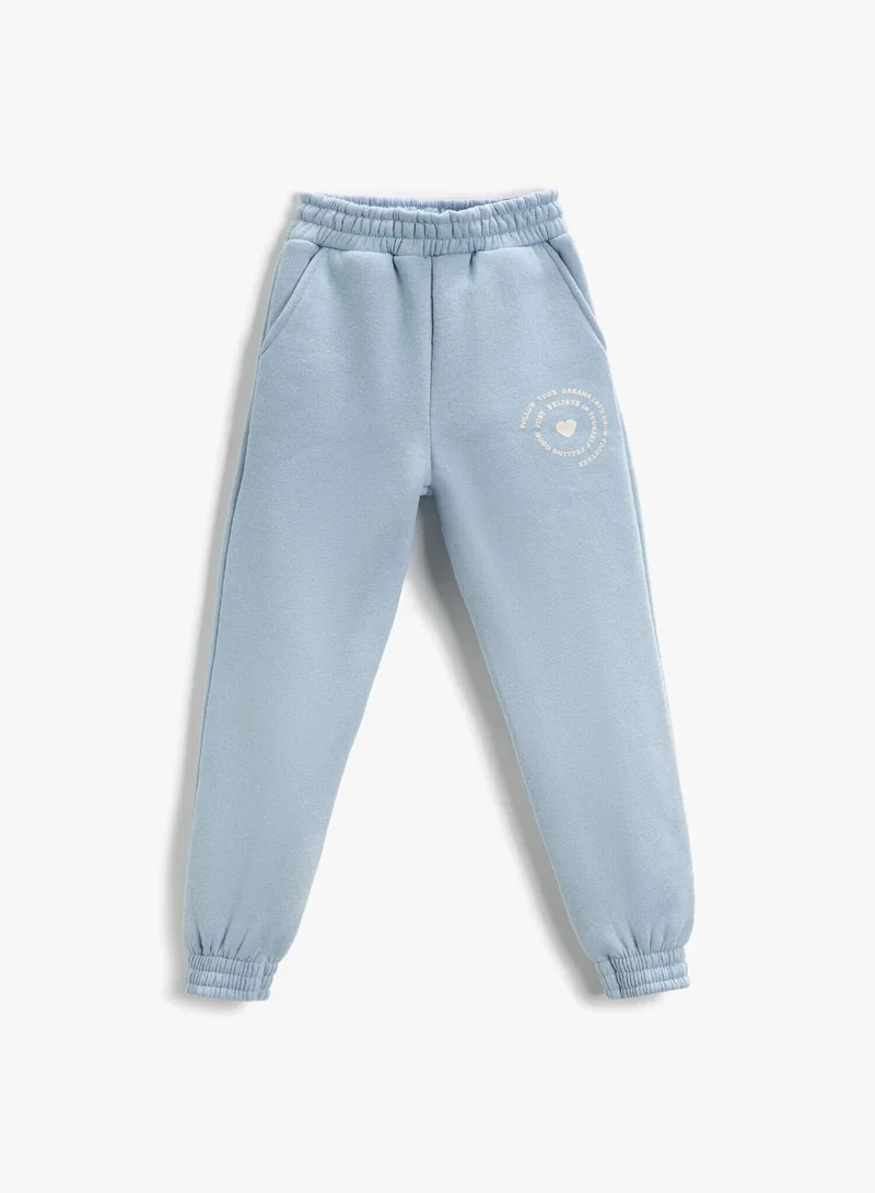 كوتون Slogan Printed Jogger Sweatpants Pocket